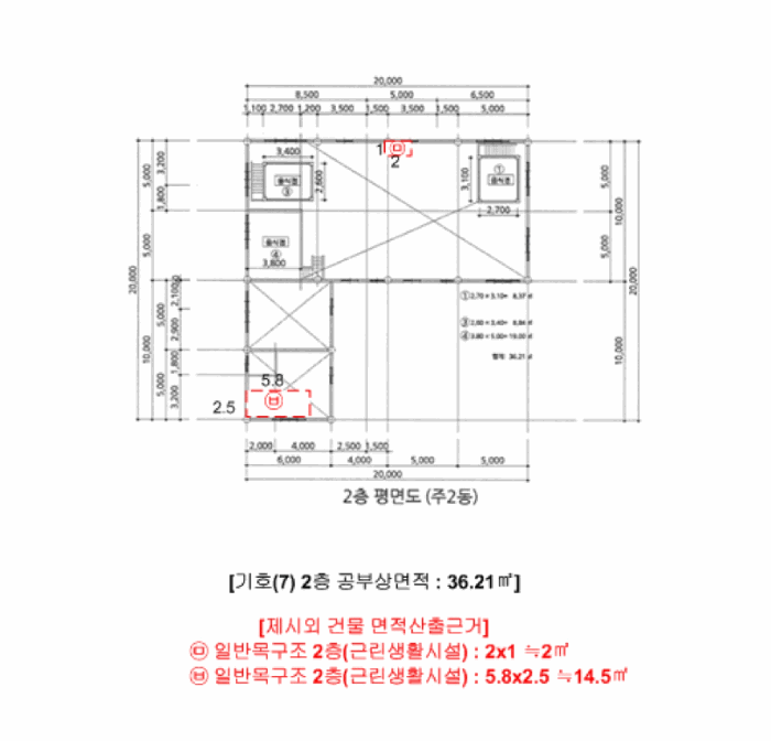 물건 사진 38