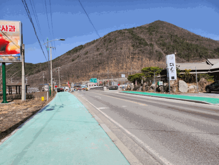 물건 사진 44