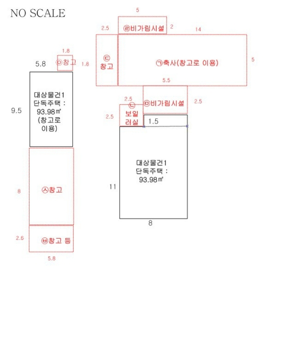물건 사진 6