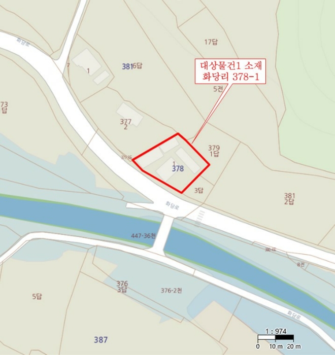 물건 사진 8