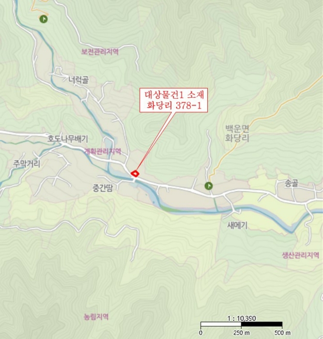 물건 사진 10