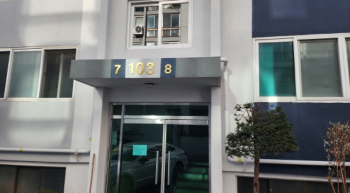 물건 사진 1