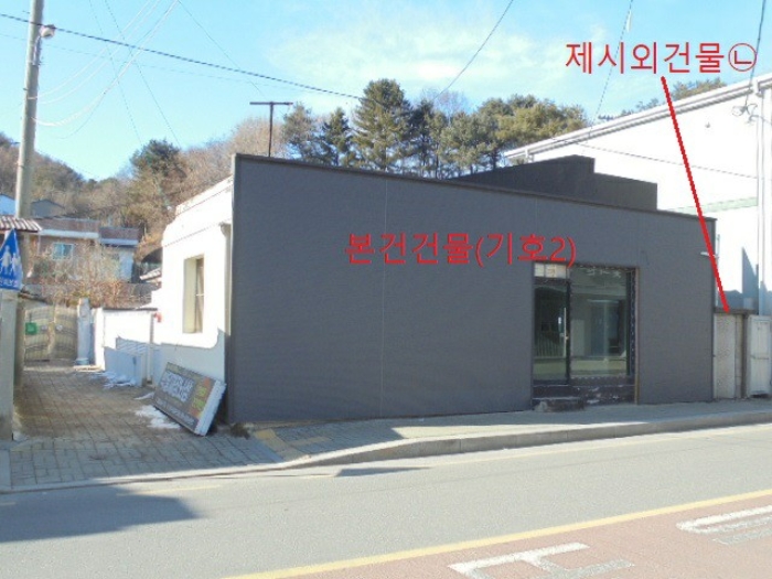 물건 사진 13