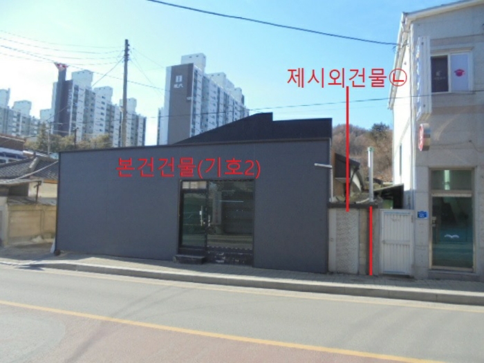 물건 사진 19