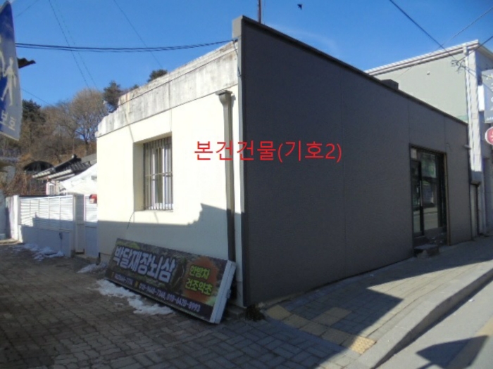 물건 사진 20