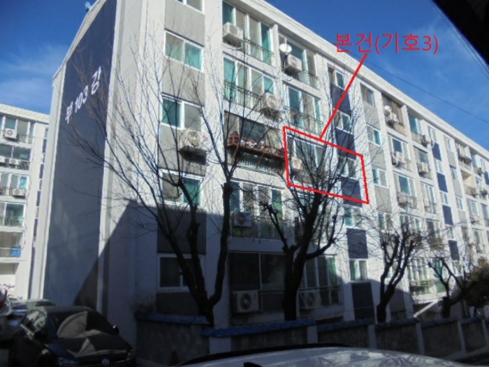 물건 사진 24