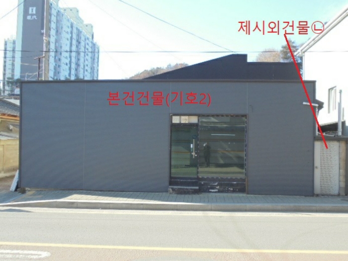 물건 사진 29