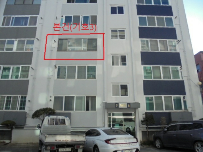 물건 사진 31