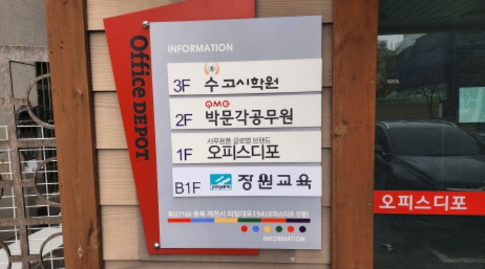 물건 사진 1