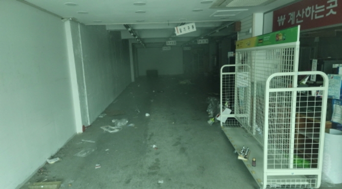 물건 사진 2
