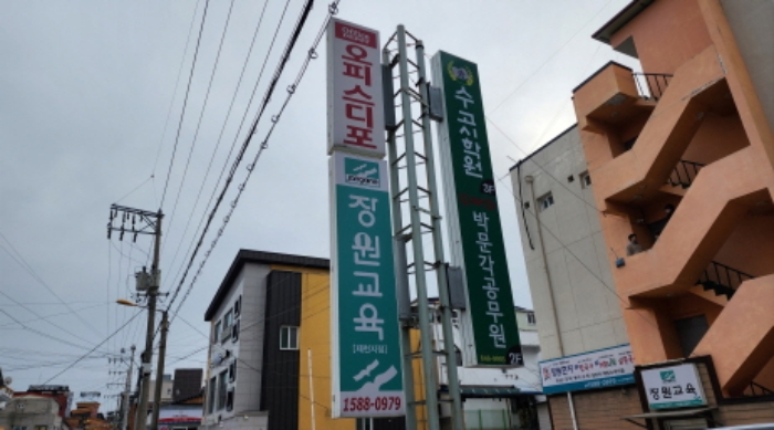 물건 사진 11
