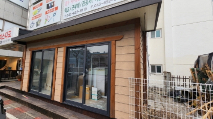물건 사진 16