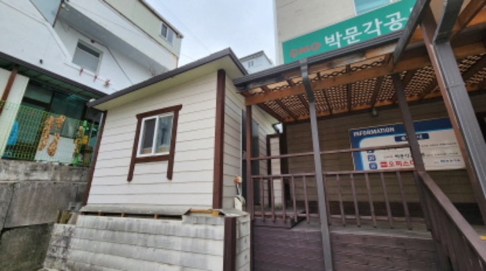 물건 사진 25