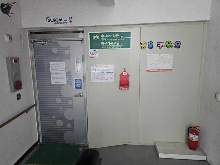 물건 사진 40