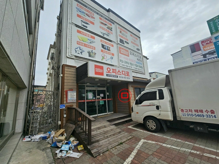 물건 사진 42