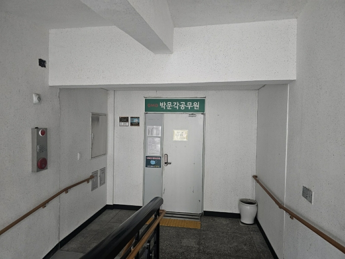 물건 사진 44