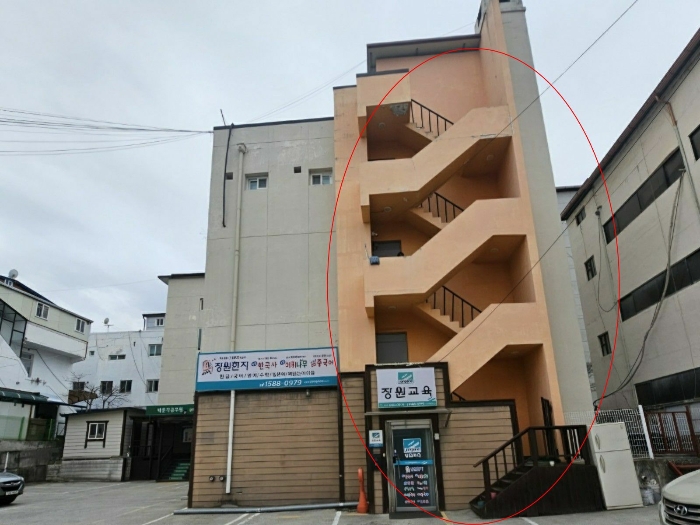 물건 사진 46