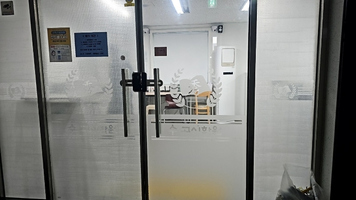 물건 사진 48