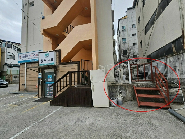 물건 사진 50