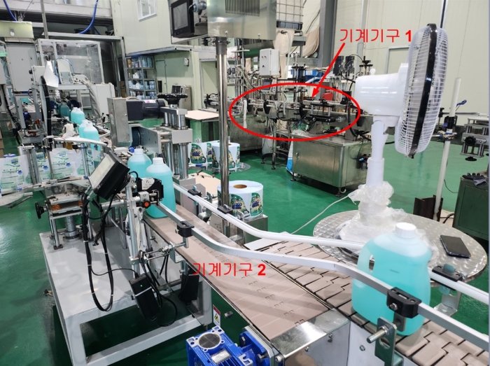 물건 사진 25