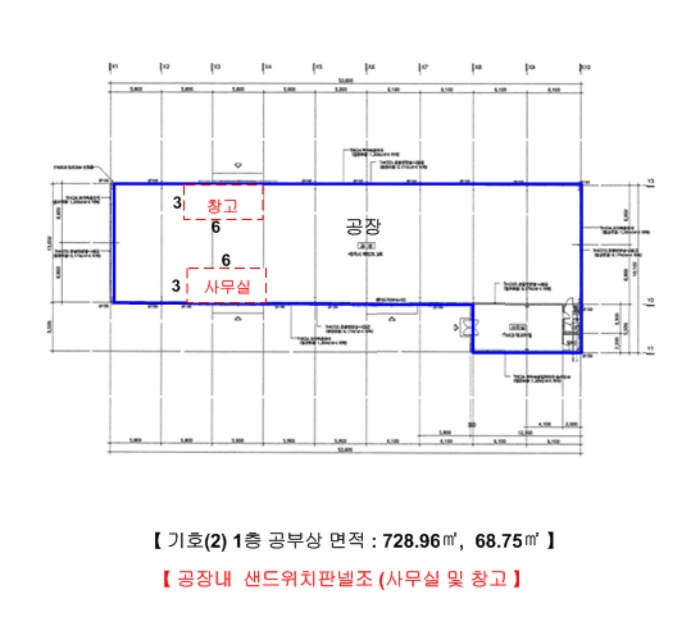 물건 사진 40