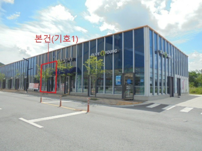 물건 사진 12