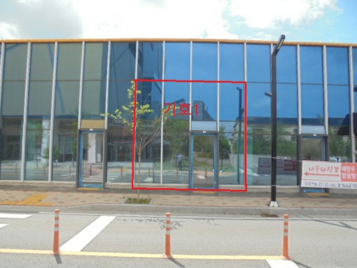 물건 사진 20