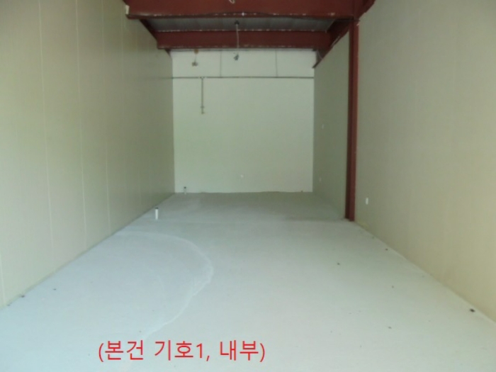 물건 사진 21