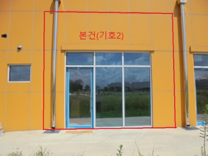 물건 사진 23