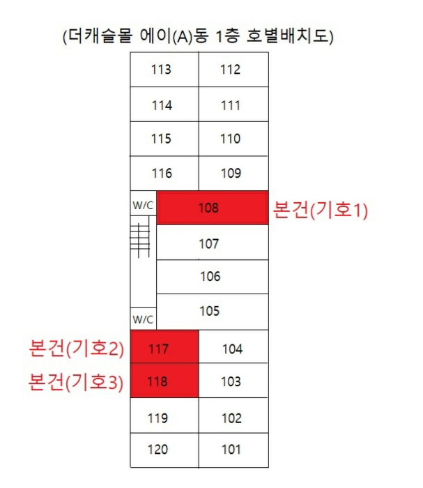 물건 사진 24