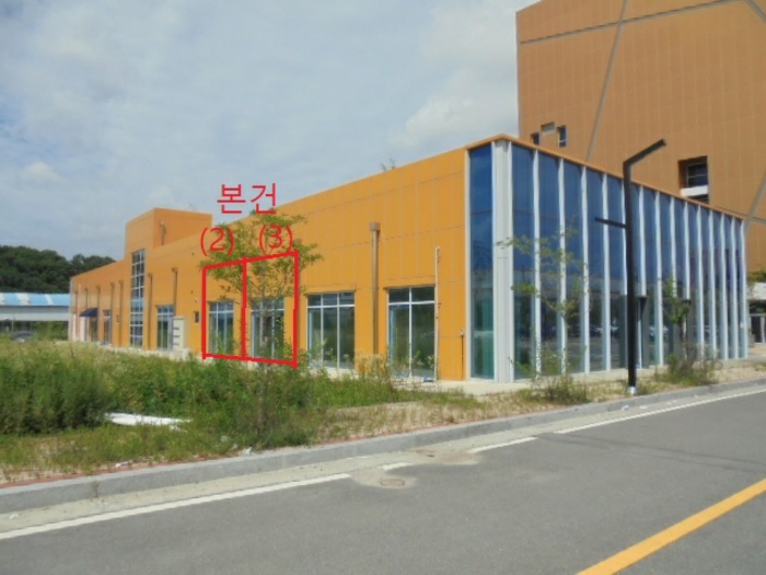 물건 사진 17
