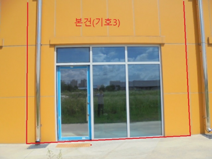 물건 사진 19
