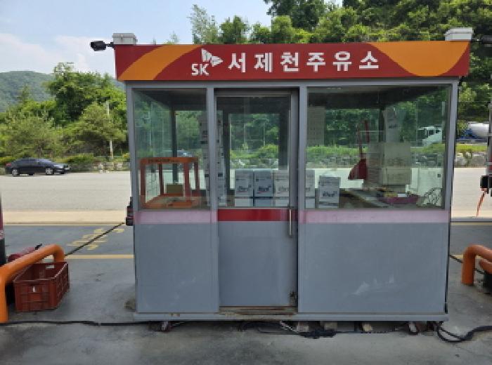물건 사진 18