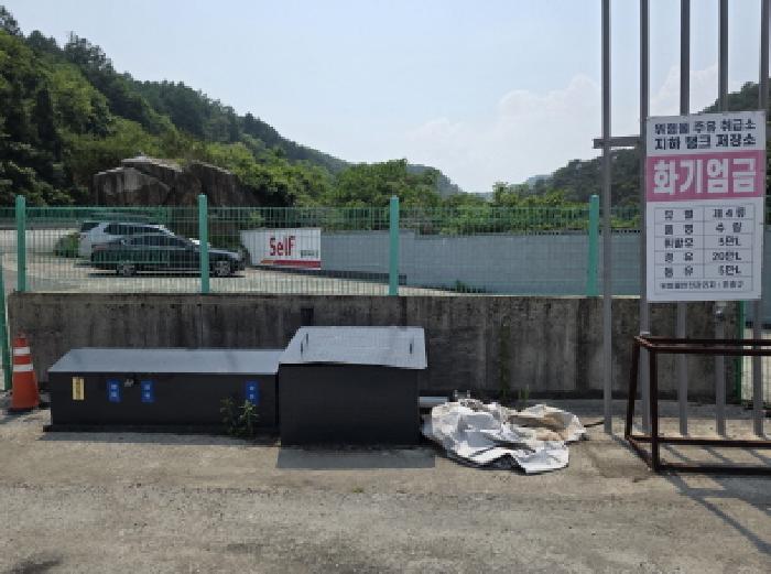물건 사진 20