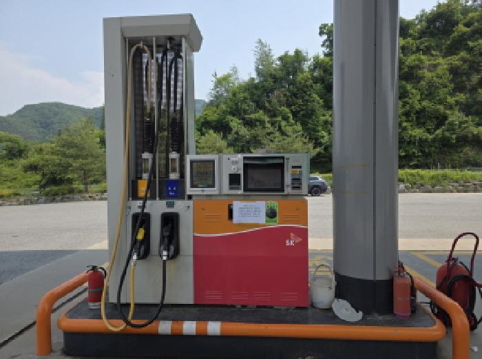 물건 사진 38