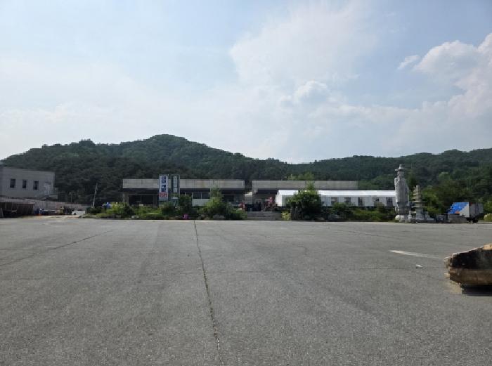 물건 사진 5