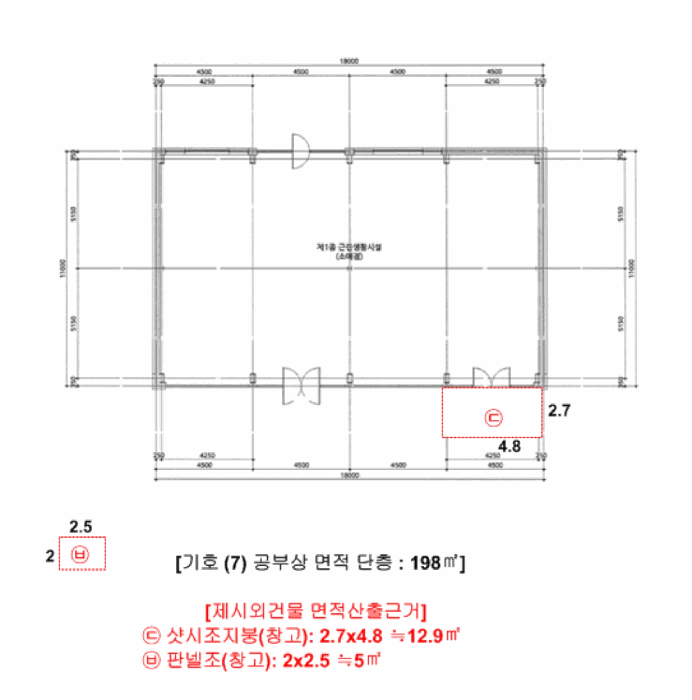 물건 사진 47