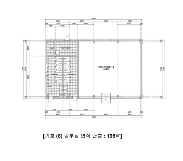 물건 사진 48