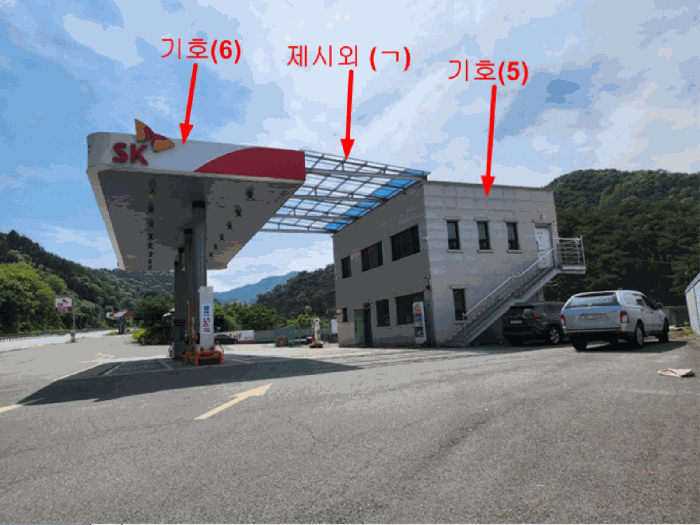 물건 사진 68