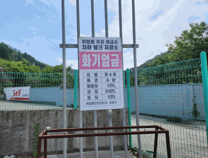 물건 사진 70
