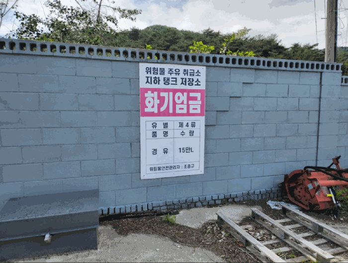 물건 사진 78