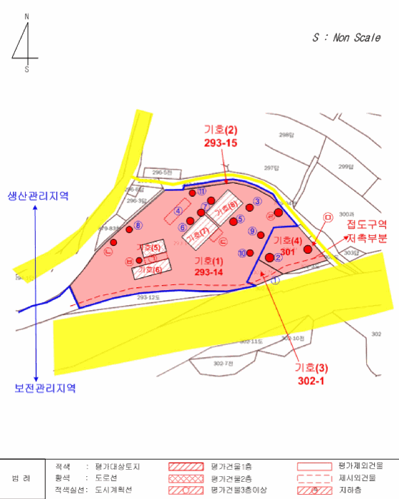 물건 사진 82