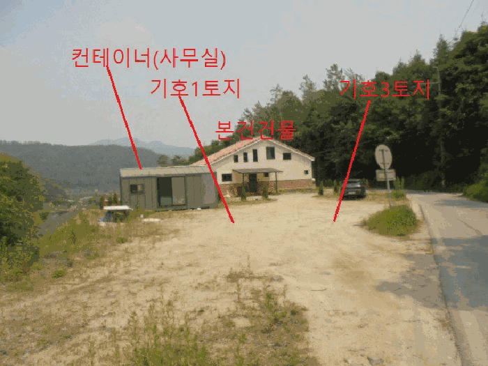 물건 사진 18