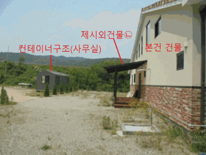물건 사진 22