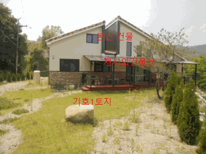 물건 사진 23