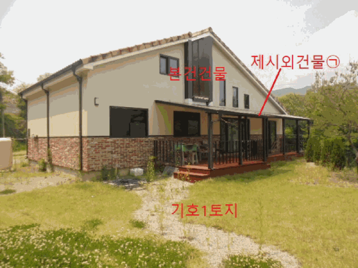 물건 사진 24