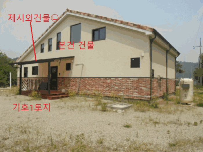 물건 사진 25