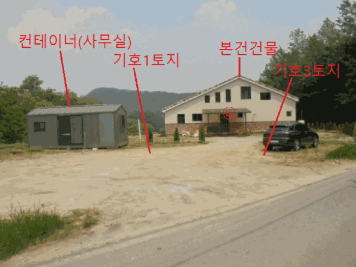 물건 사진 26