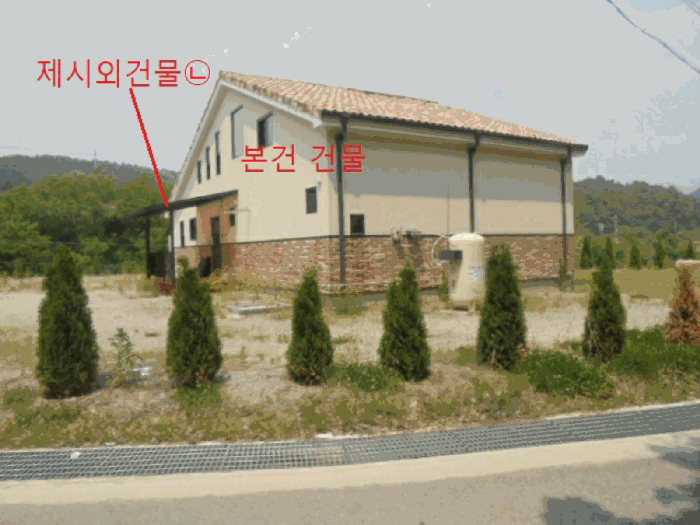 물건 사진 27