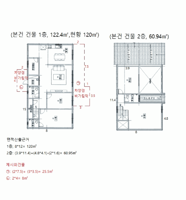 물건 사진 29